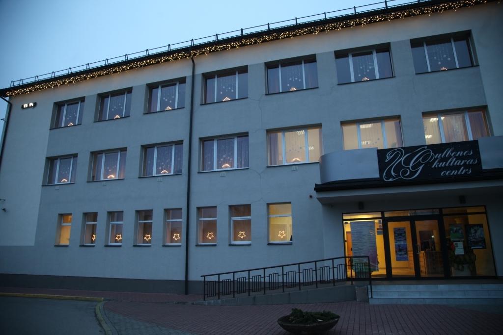 Izsludina Ziemassvētku un Jaungada konkursu