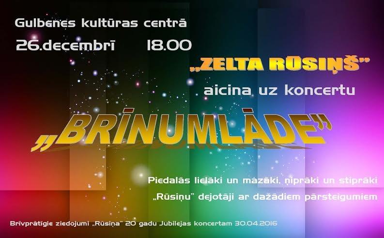 Gulbenes kultūras centrā - “Zelta Rūsiņa” deju koncerts “Brīnumlāde”