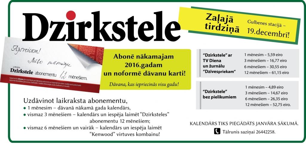 Dodies uz Zaļo tirdziņu, abonē tur "Dzirksteli" un izmanto iespēju noformēt dāvanu karti!