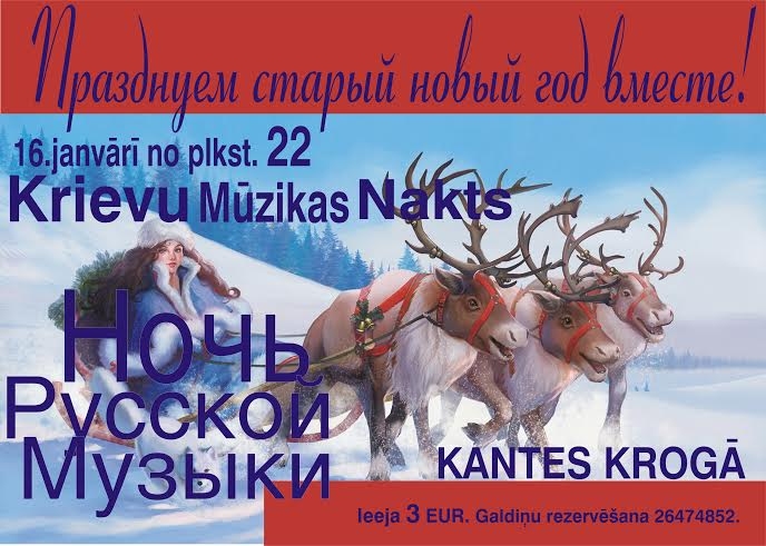 Kantes krogā - Krievu mūzikas nakts