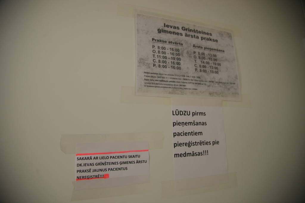 Spiesti sarosīties