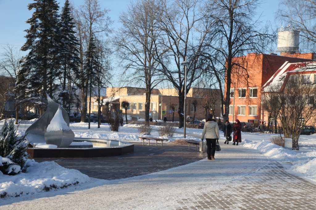 Iedzīvotāju skaits novadā  turpina samazināties