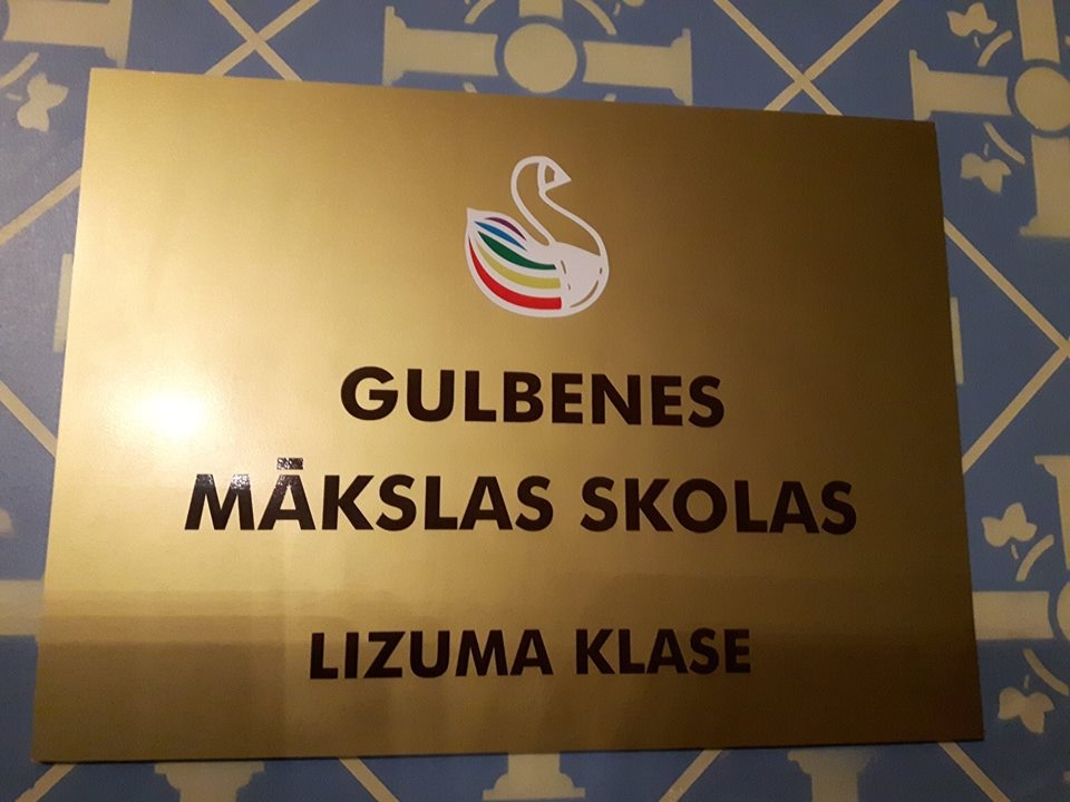 Vēl skatāma Gulbenes mākslas skolas Lizuma klases skolēnu darbu izstāde