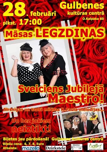 Gulbenes kultūras centrā - māsu Legzdiņu koncerts