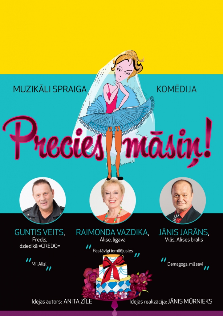 Gulbenes kultūras centrā - komēdija “Precies, māsiņ!”