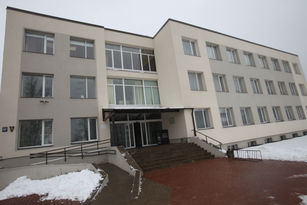 Bibliotēkai vajag visu ēku