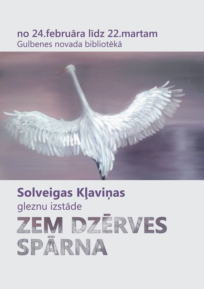 Gulbenes novada bibliotēkā - Solveigas Kļaviņas gleznu izstāde