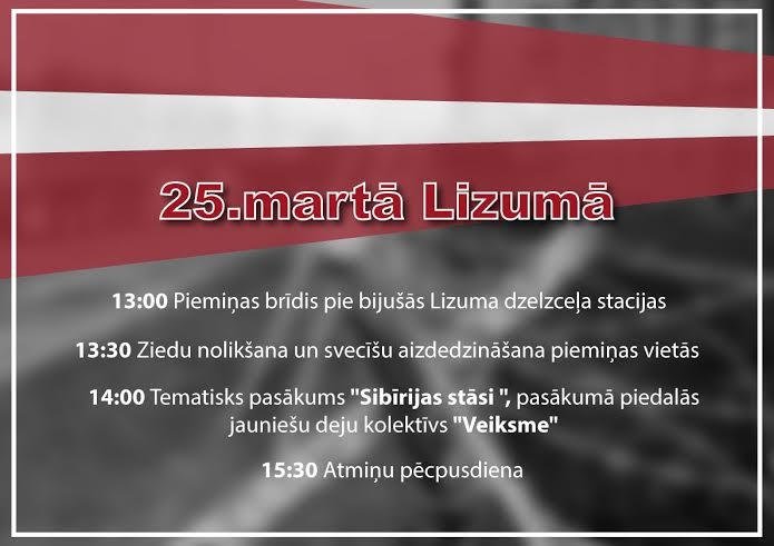 25.martā Lizumā
