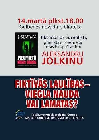 Gulbenes novada bibliotēkā - tikšanās ar žurnālisti un rakstnieci Aleksandru Jolkinu
