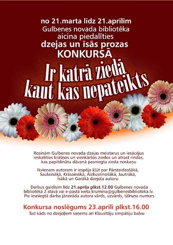Aicinām piedalīties Dzejas konkursā