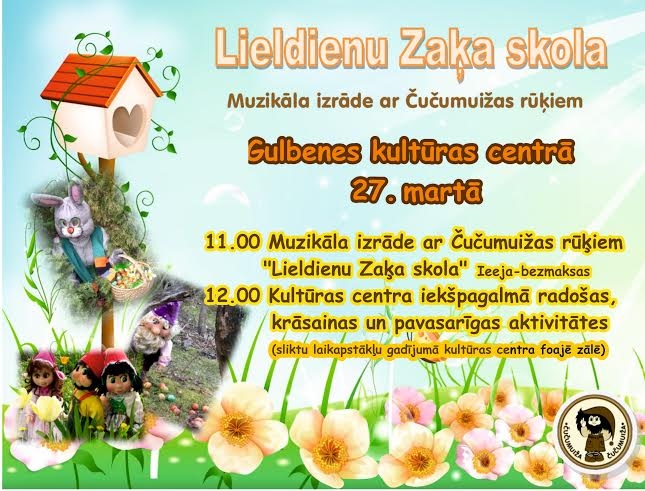 Gulbenes kultūras centrā - muzikāla izrāde ar Čučumuižas rūķiem un Lieldienu aktivitātes