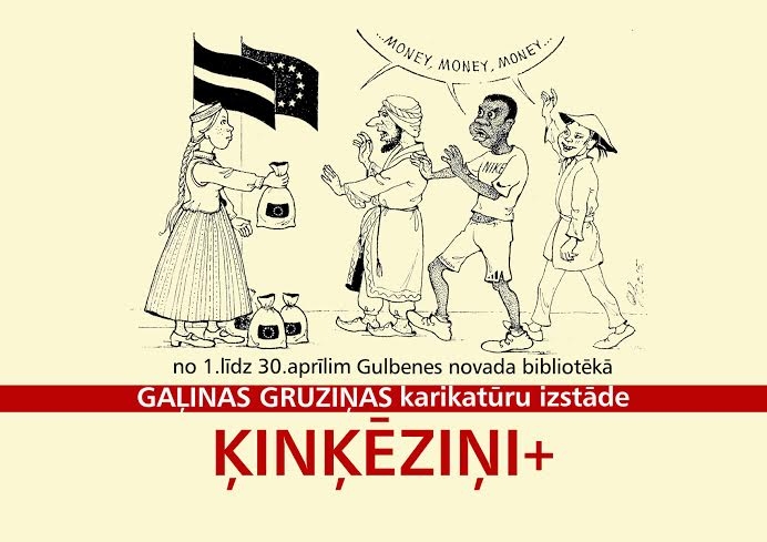 Bibliotēkā - Gaļinas Gruziņas karikartūru izstāde “Ķiņķēziņi+”