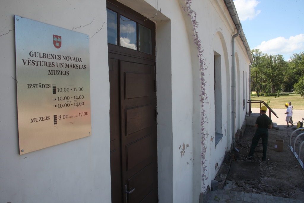 Gulbenes novada vēstures un mākslas muzejā skatāmas izstādes