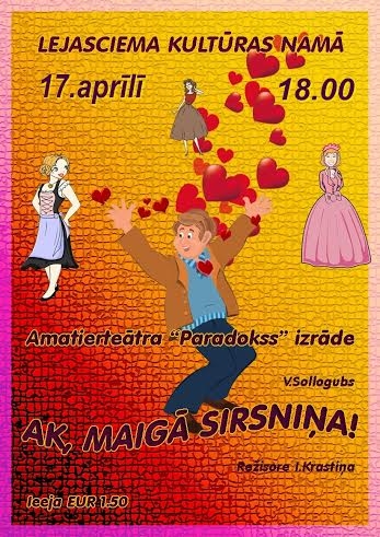 Lejasciemā izrādīs lugu "Ak, maigā sirsniņa!"