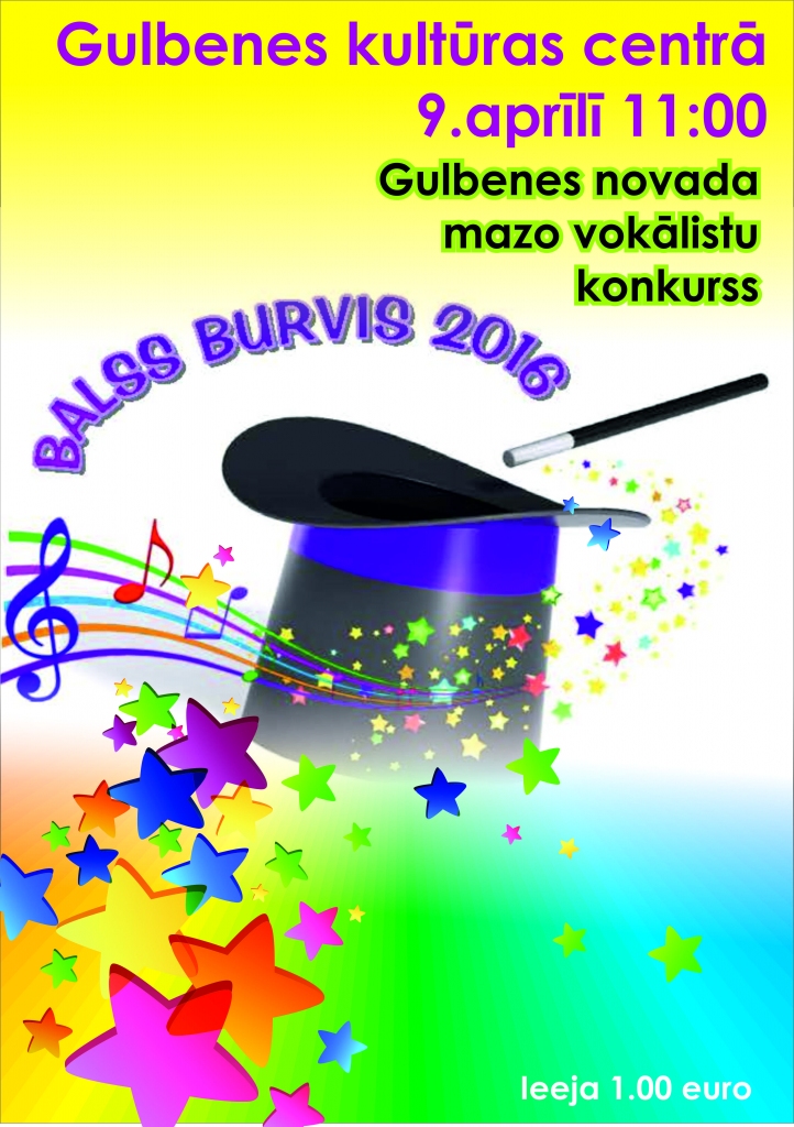 Mazo vokālistu konkurss "BALSS BURVIS 2016"