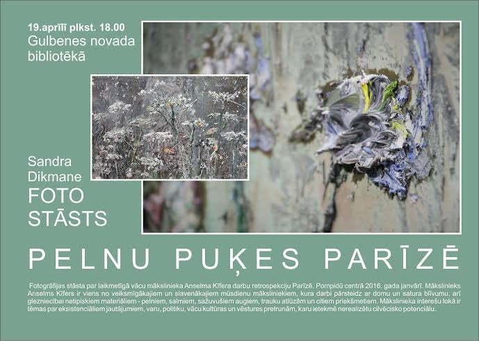 Bibliotēku nedēļa: atklās Sandras Dikmanes fotoizstādi "Pelnu puķes Parīzē. 2016. gads"