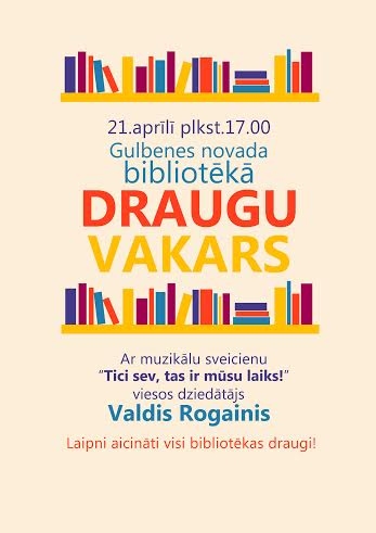Bibliotēku nedēļa: aicina uz Draugu vakaru