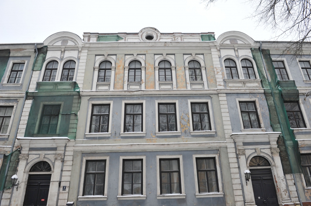 Beidzot atrod uzvarētāju