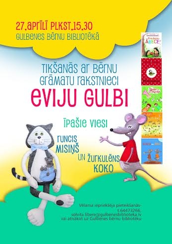 Gulbenes bērnu bibliotēkā - tikšanās ar bērnu grāmatu rakstnieci Eviju Gulbi