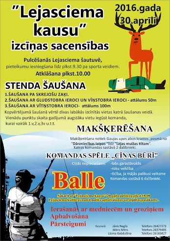 "Lejasciema kausa" izcīņas sacensības