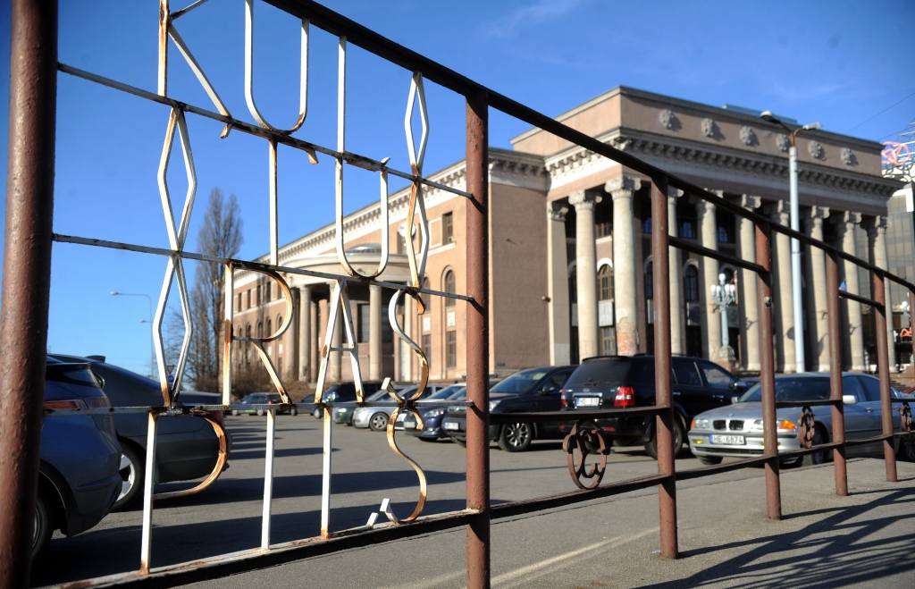 Slēgs VEF Kultūras pili