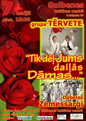 Grupas "Tērvete" un "Dobeles zemessargi" koncerts ATCELTS