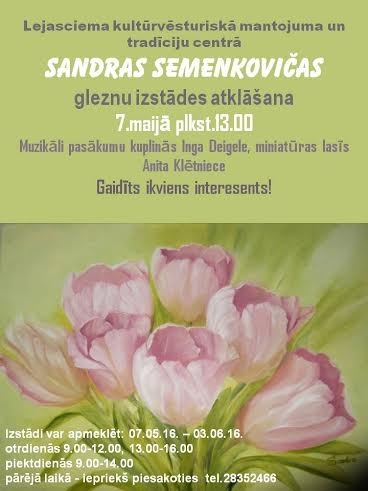 Lejasciema kultūrvēsturiskā mantojuma un tradīciju centrā atklās Sandras Semenkovičas gleznu izstādi