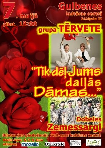 Grupas "Tērvete" un "Dobeles zemessargi" koncerts ATCELTS 
