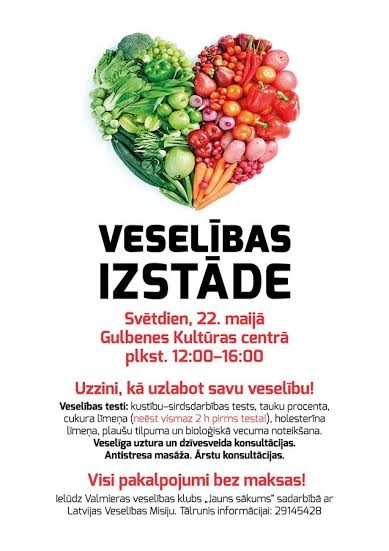 Gulbenes kultūras centrā - Veselības izstāde