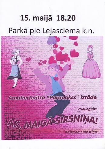 Parkā pie Lejasciema kultūras nama - amatierteātra "Paradokss" izrāde