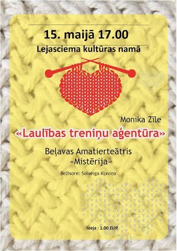 Lejasciemā ar izrādi viesojas Beļavas amatierteātris "Mistērija"