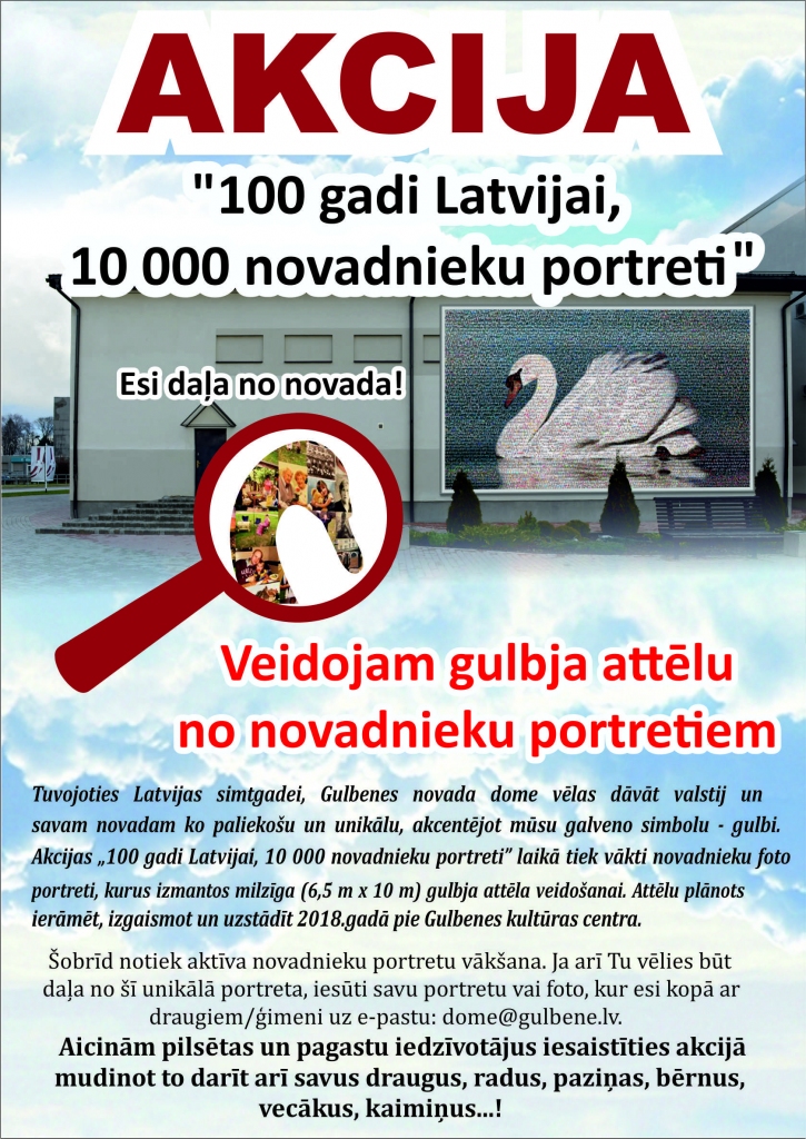 Palīdzēsim tapt Latvijā vēl nebijušam projektam!