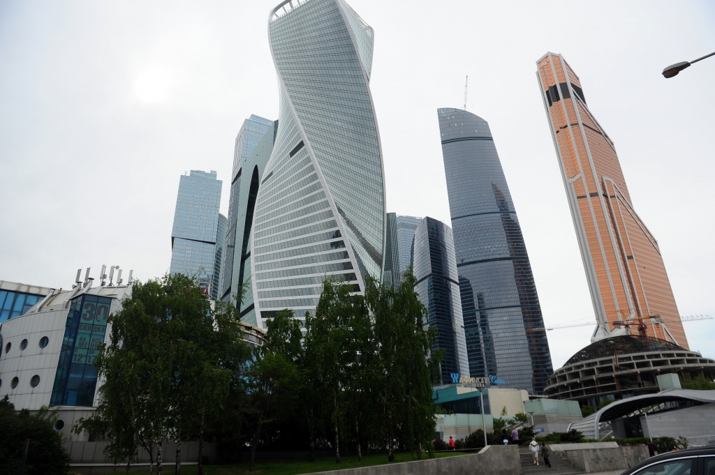 FOTO: Biznesa centrs Moscow city Maskavā