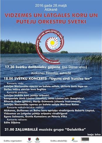 Vidzemes un Latgales koru un pūtēju orķestru svētkos Alūksnē piedalīsies arī četri kolektīvi no Gulbenes novada