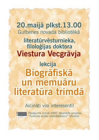 Literatūrvēsturnieka, filoloģijas doktora Viestura Vecgrāvja lekcija