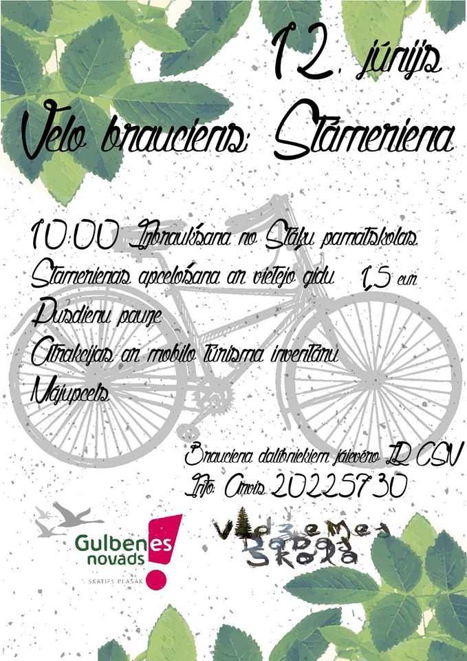 Velobrauciens Stāķi - Stāmeriena