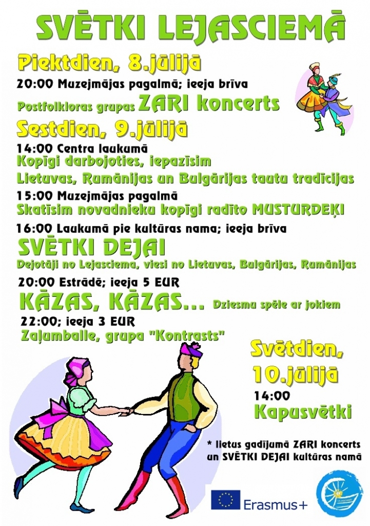 Svētki Lejasciemā