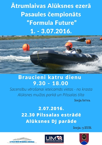 Ātrumlaivas Alūksnes ezerā - Pasaules čempionāts "Formula Future"