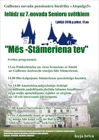 7.novada senioru svētki "Mēs -, Stāmeriena, tev"