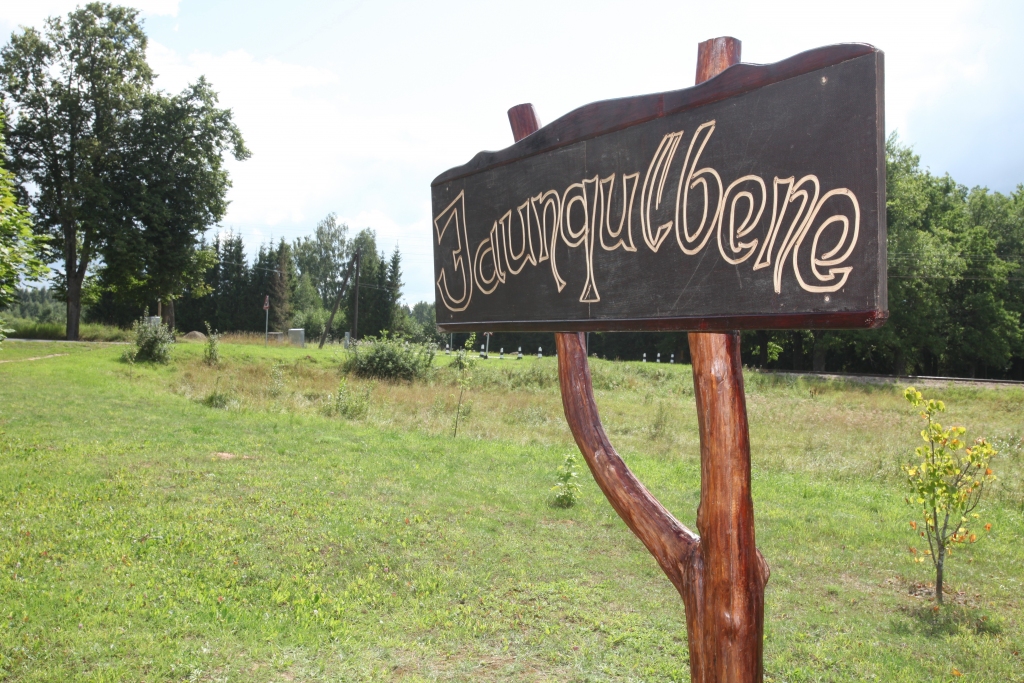 Novada svētki "Gadsimtu krāsās Jaungulbene" 06.08.2016.