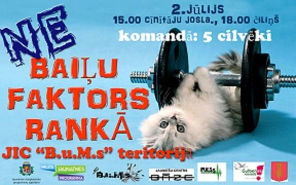 NeBaiļu faktors Rankā