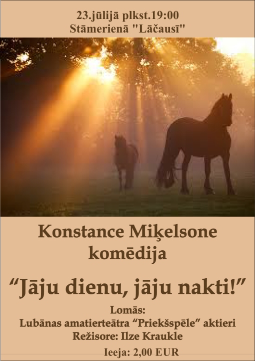 Lubānas amatierteātra viesizrāde "Lāčausī"