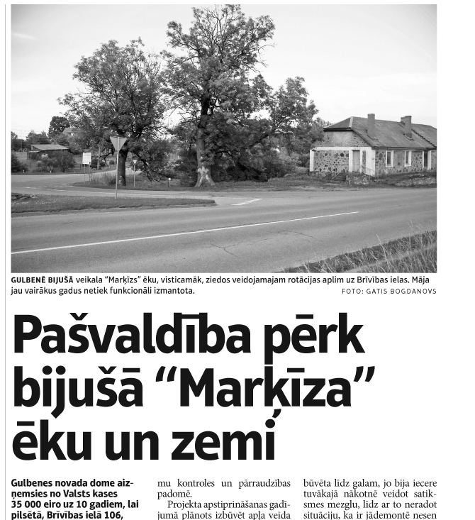 Veikala “Marķīzs” ēku tomēr nojauks