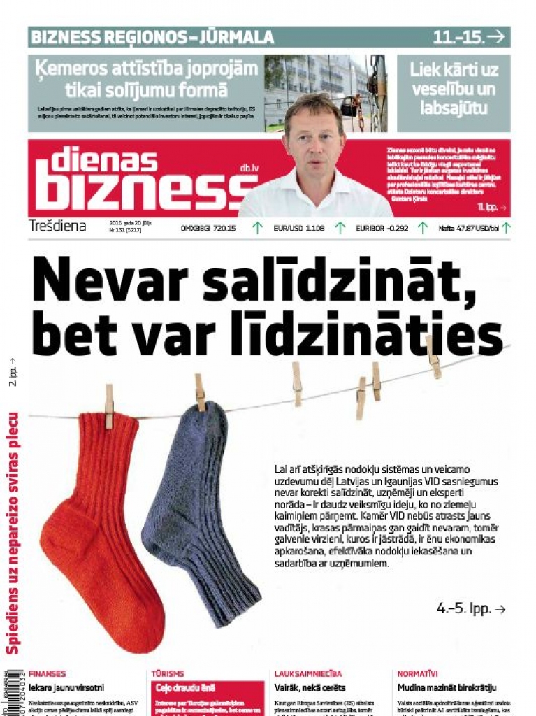Latvijas un Igaunijas VID: Nevar salīdzināt, bet var līdzināties