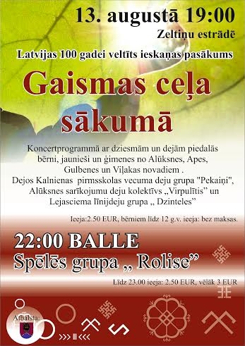 Zeltiņu estrādē - Latvijas 100 gadei veltīts ieskaņas pasākums „Gaismas ceļa sākumā”