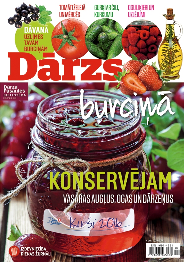 “Dārzs burciņā” - žurnāla “Dārza Pasaule” speciālizdevums