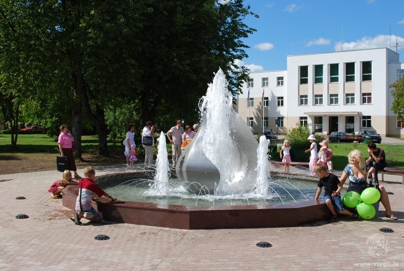 Gulbenes Pilsētas svētki