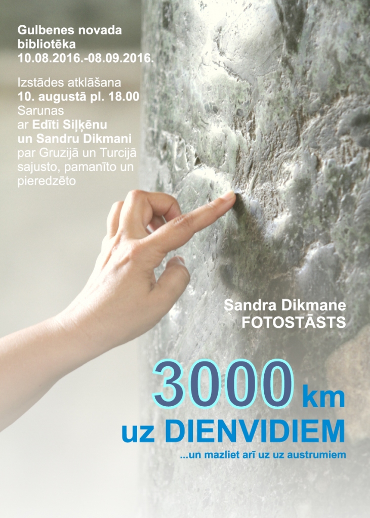 Bibliotēkā atklās Sandras Dikmanes fotoizstādi “3000 km uz dienvidiem”