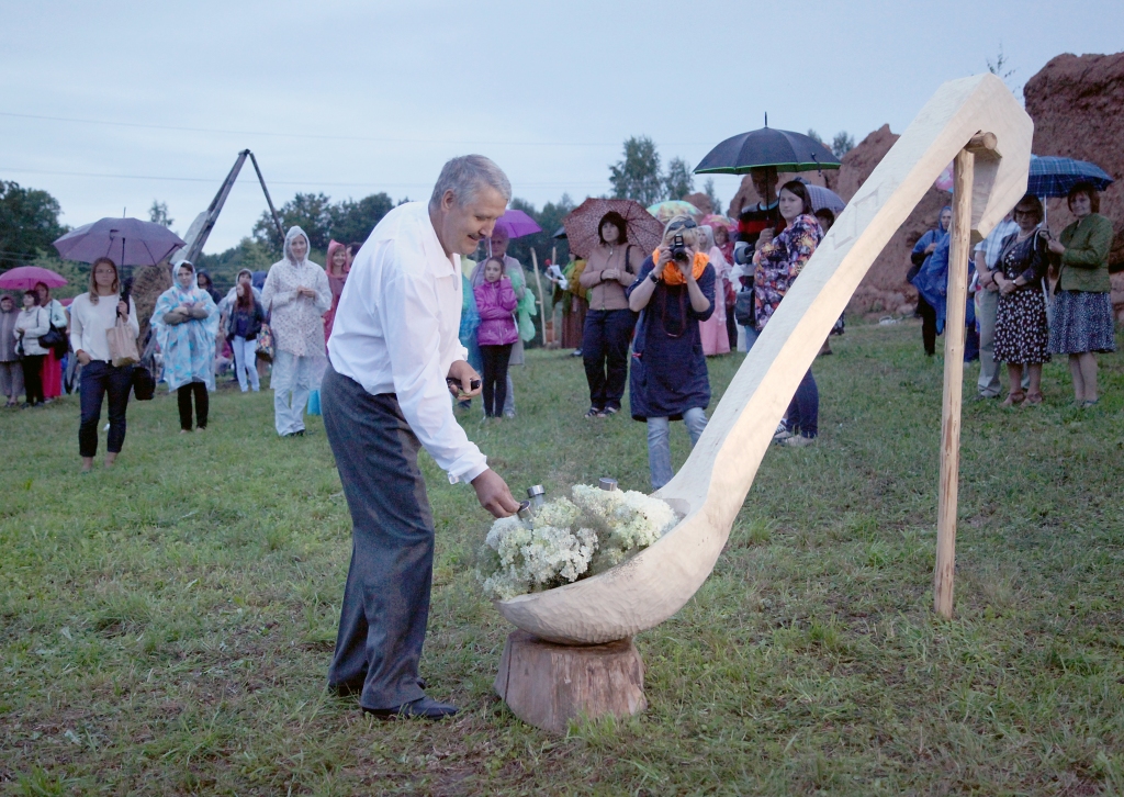 Novads sapņus izsapņo Jaungulbenē
