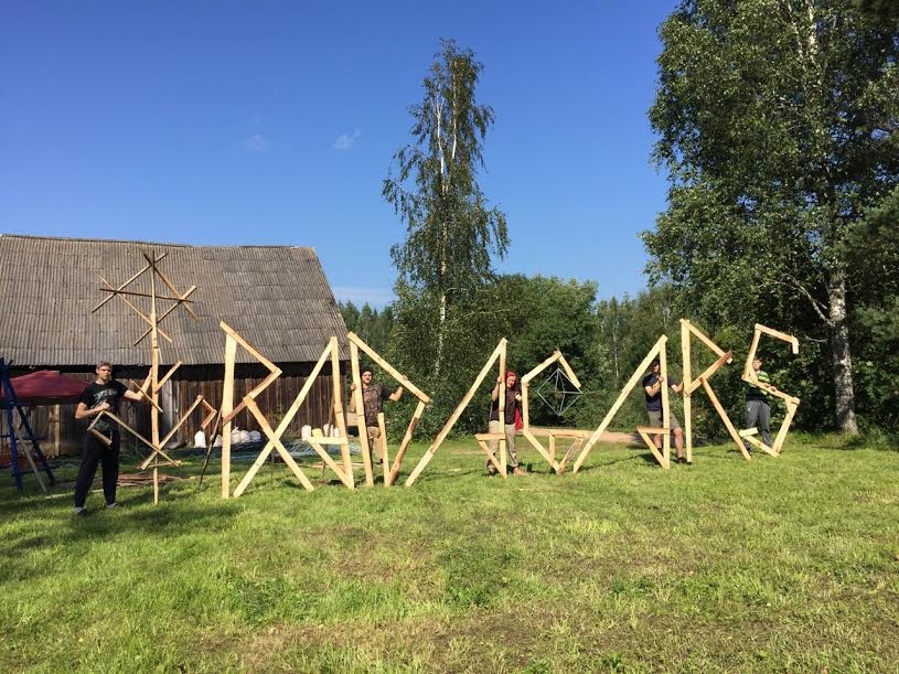 Druvienā šodien sākas pirmie mūsdienu tautas mūzikas svētki "Radagars"